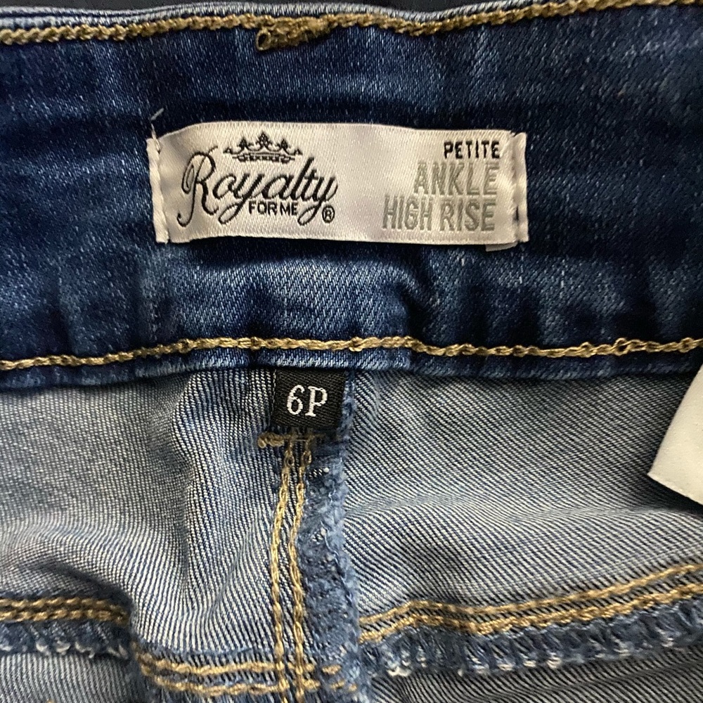 High Rise Jeans - Picture 3 of 3